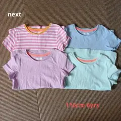 ♫next Tシャツ 4枚セット 116cm 6yrs♫のサムネイル