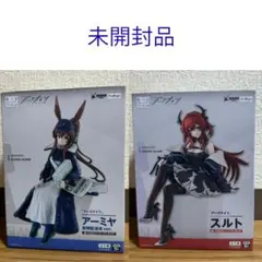 【未開封】アークナイツ アーミヤ 、スルト　ぬーどるストッパー