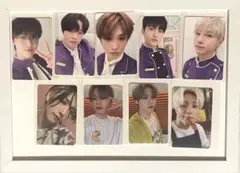 【NCT DREAM 】トレカ9枚セット