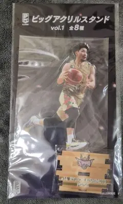 琉球ゴールデンキングス岸本隆一 ビッグアクリルスタンド