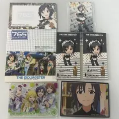 Item thumbnail for item 619a0c71-b3b1-460b-8b9c-1528a27fcf89