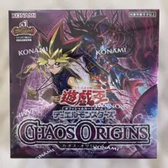 遊戯王：PHARAOH