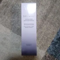 コスメデコルテユースパワーエッセンスローション　150ml