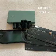 MENARD フェアルーセント ミニボトルセット - メルカリ