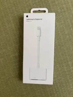 2026年最新】apple md826am/a 純正の人気アイテム - メルカリ