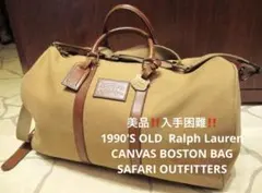 美品❗️入手困難❗️Ralph Lauren/サファリコレクション/レザーボストン