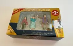 プレモル子ちゃん コップのフチ子 コラボフィギュア 全3種 非売品