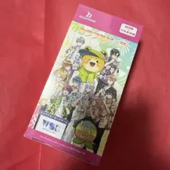 ヴァイスシュヴァルツブラウ カラフルピーチ 未開封シュリンク付き1box