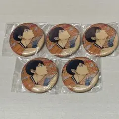 Item thumbnail for item 6f85cc51-15c0-489d-88d9-bd1697620960