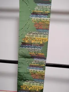 Item thumbnail for item 48e617ec-5173-445b-8989-39738f2fb301