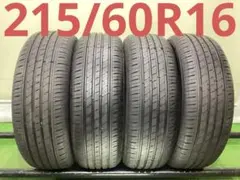 2025年製】205/55R16 横浜 YOKOHAMA 4本/中国製 - メルカリ