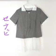 アンプラス、セラビ、グレー 、半袖 チュニックカットソー. 膝丈ワンピース、のサムネイル