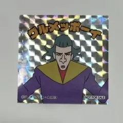 非売品】クレヨンしんちゃん シネマパレード ホログラムステッカー