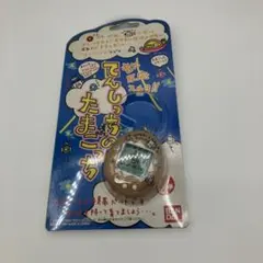 shuhei様 リクエスト 2点 まとめ商品