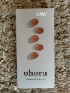 ohoraジェルネイルシール　未開封 N Sugar French