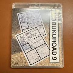 2026年最新】kobukuroad 8の人気アイテム - メルカリ