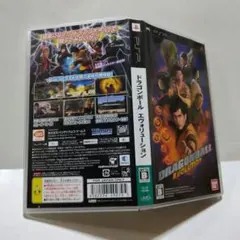 Item thumbnail for item a0644c32-365d-48da-8fc7-f6b6649d2eca