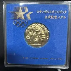 【美品】ウエッジウッド 1984 LA オリンピック 記念品 ジャスパー ウェッジウッドのマザーズプレート、1984年のジャスパーウェア