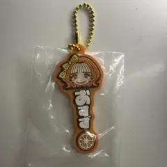 FRUITSZIPPER 一番くじ鎮西寿々歌