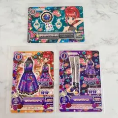 アイカツカード モデリッチコーデ