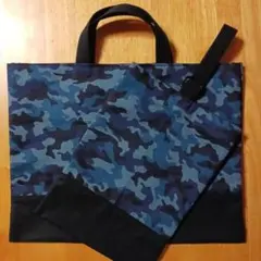 お買い得★青地迷彩柄レッスンバッグ&シューズバッグ2点セット