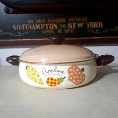 【未使用・レトロ】エジリー cooking-clocca_fuji-nir-24w 蒸し板付 24cm アプリケ ホーロー鍋 EJIRY 調理器具