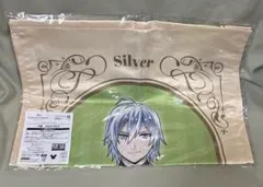 ツイステ シルバー キャラクターグッズ