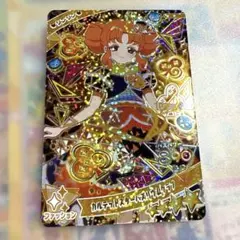 Item thumbnail for item 86941a04-b1f7-4b2f-8205-228bbc73cd33