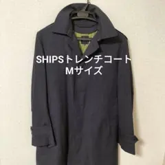 SHIPS シップストレンチコートMサイズのサムネイル