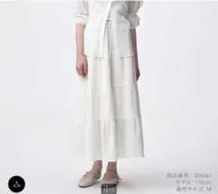 GU ジーユー　ティアードマキシスカート　Mのサムネイル