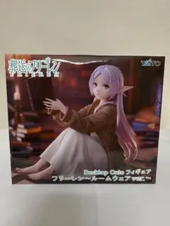 リュウくん様 リクエスト 2点 まとめ商品