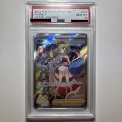 2026年最新】カイsar psa10の人気アイテム - メルカリ