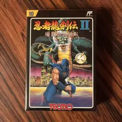 忍者龍剣伝 箱説付きファミコンソフト - メルカリ