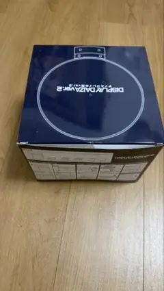 CSM 変身ベルト ディスプレイ台座 ver.2