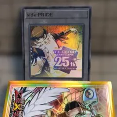 2025年最新】SIDE pride トークンの人気アイテム - メルカリ