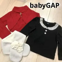babyGAPセット 子供服 ベビー服