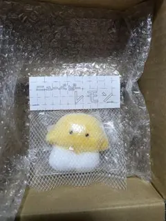 空想アパートメント　レモンのぬいぐるみ 2026年最新】空想アパートメント レモンの人気アイテム - メルカリ