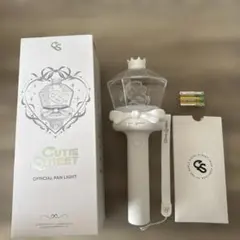 お*つ様 CUTIE STREET ペンライトVer.2 2本セット リボン付 CUTIE STREET ペンライトリボン きゅーすと 佐野愛花 【公式通販】