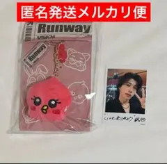 Aぇ! group Runway グッズ 末澤誠也 キーホルダー ミニフォト