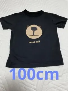 モンベル　クマ　100cm