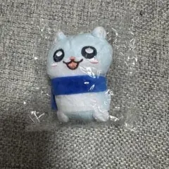 クソハムちゃん おすわりぬいぐるみ シープラ ユキハム