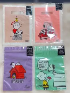 スヌーピー ギフト袋 4種セット
