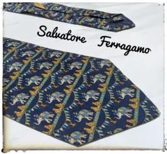 ✨サルヴァトーレフェラガモ✨総柄ネクタイ