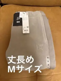 【完売品】フリースワイドパンツ　丈長め　M