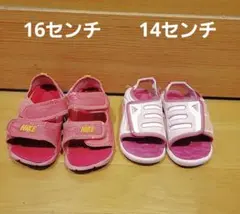 Item thumbnail for item 08248d9c-46c0-491e-a76c-b2ba7067e696