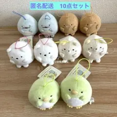 すみっコぐらし ばんざいゴムひも付きマスコット コンプ 全5種 10点