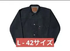 ジャケット・アウター LEVI'S VINTAGE CLOTHING S506XX 42 LEVI'S VINTAGE CLOTHING S506XX 1944 42 L - メルカリ