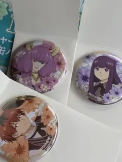 葬送のフリーレン エニマイくじ　F賞　チャーム付き缶バッジ　3種類セット