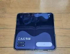 ykさん専用【美品 純正ケース付】GooglePixel 10 Pro Fold ykさん専用【美品 純正ケース付】GooglePixel 10 Pro Fold - メルカリ