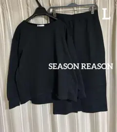 スウェットセットアップ セットアップ